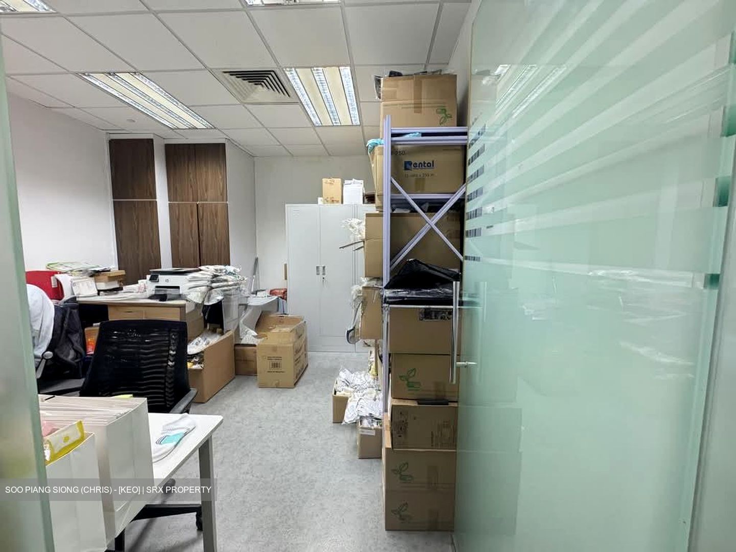 Paya Lebar Square (D14), Office #575695141